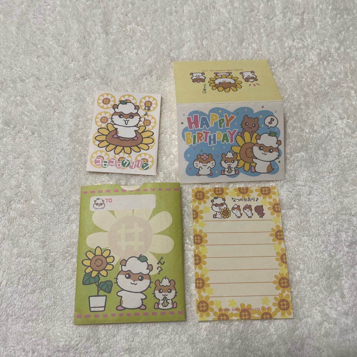 コロコロクリリン メモ帳 まとめ売り|Yahoo!フリマ(旧PayPay コロコロクリリン メモ帳 まとめ売り|Yahoo!フリマ(旧PayPay