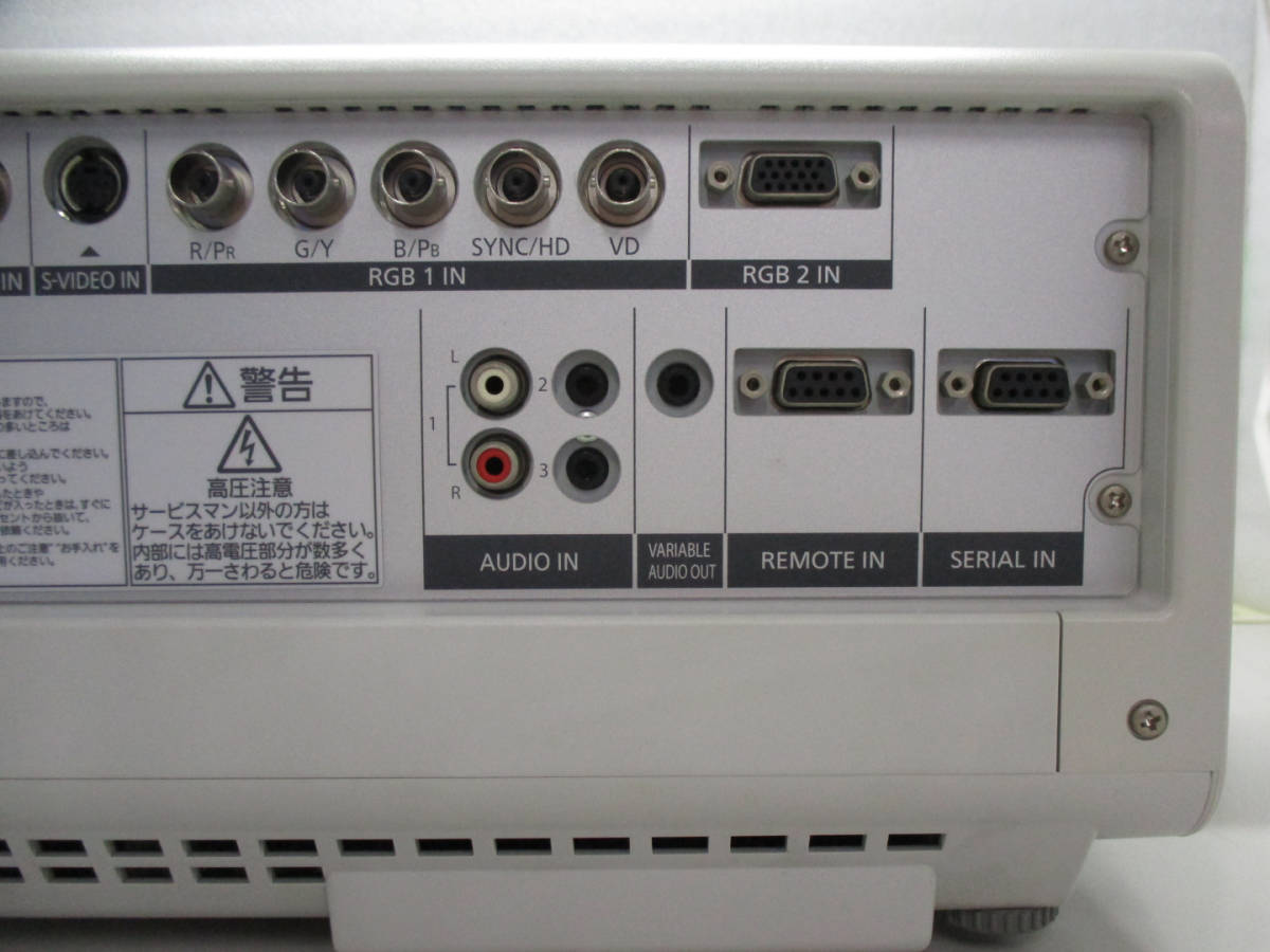 Panasonic PT-DX500 プロジェクタ ランプ使用時間684H リモコン/外付け金具付属 管理番号E-1140の画像10