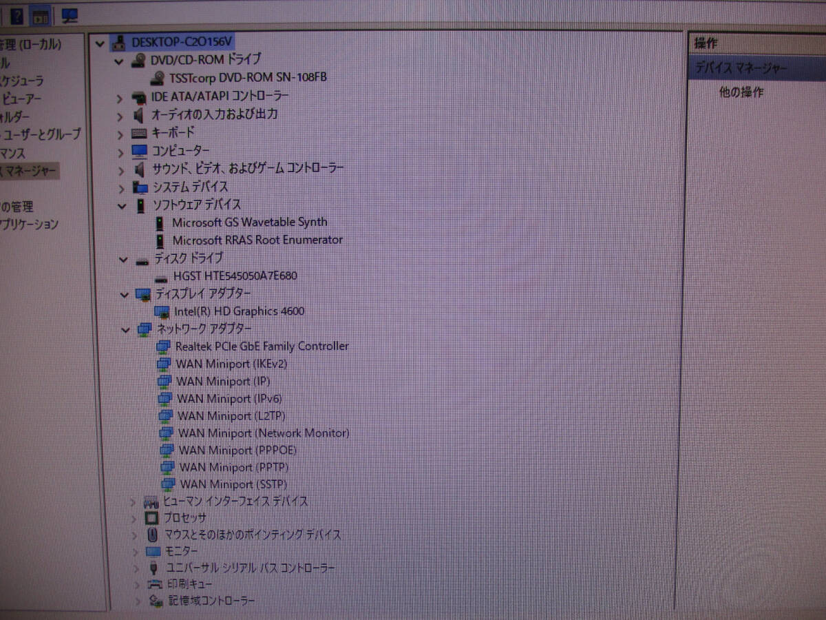 FUJITSU ESPRIMO K555/K Corei5-4310M 2.70GHz/メモリ4GB/HDD500GB/LibreOffice Windows10 Proインストール済み 管理番号I-207の画像4