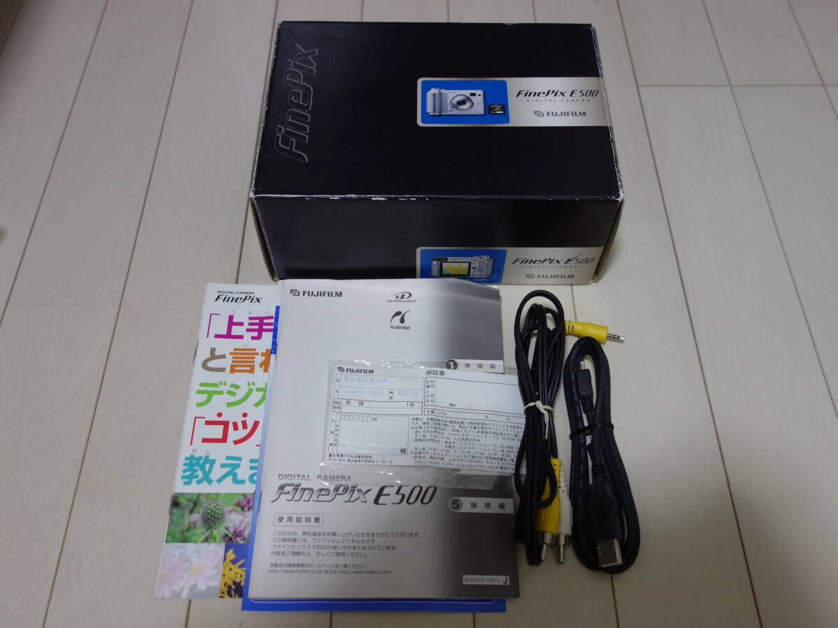 希少品 コンパクトデジタルカメラ FinePix E500 元箱・付属品あり (FUJIFILM 富士フィルム) E510の画像9