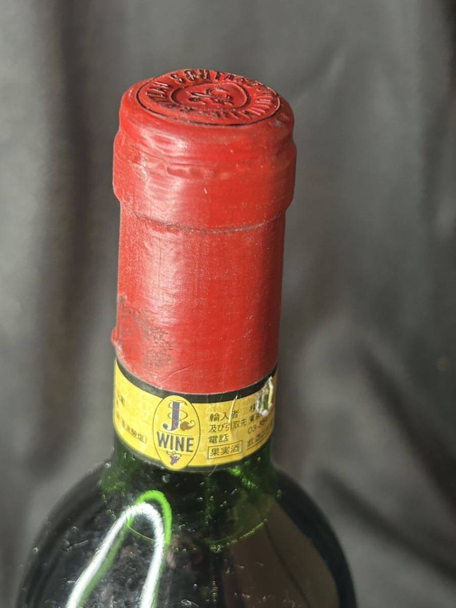 未開栓 CHATEAU SOUTARD 1976 シャトー スータール 赤ワイン SAINT-EMILIONの画像3