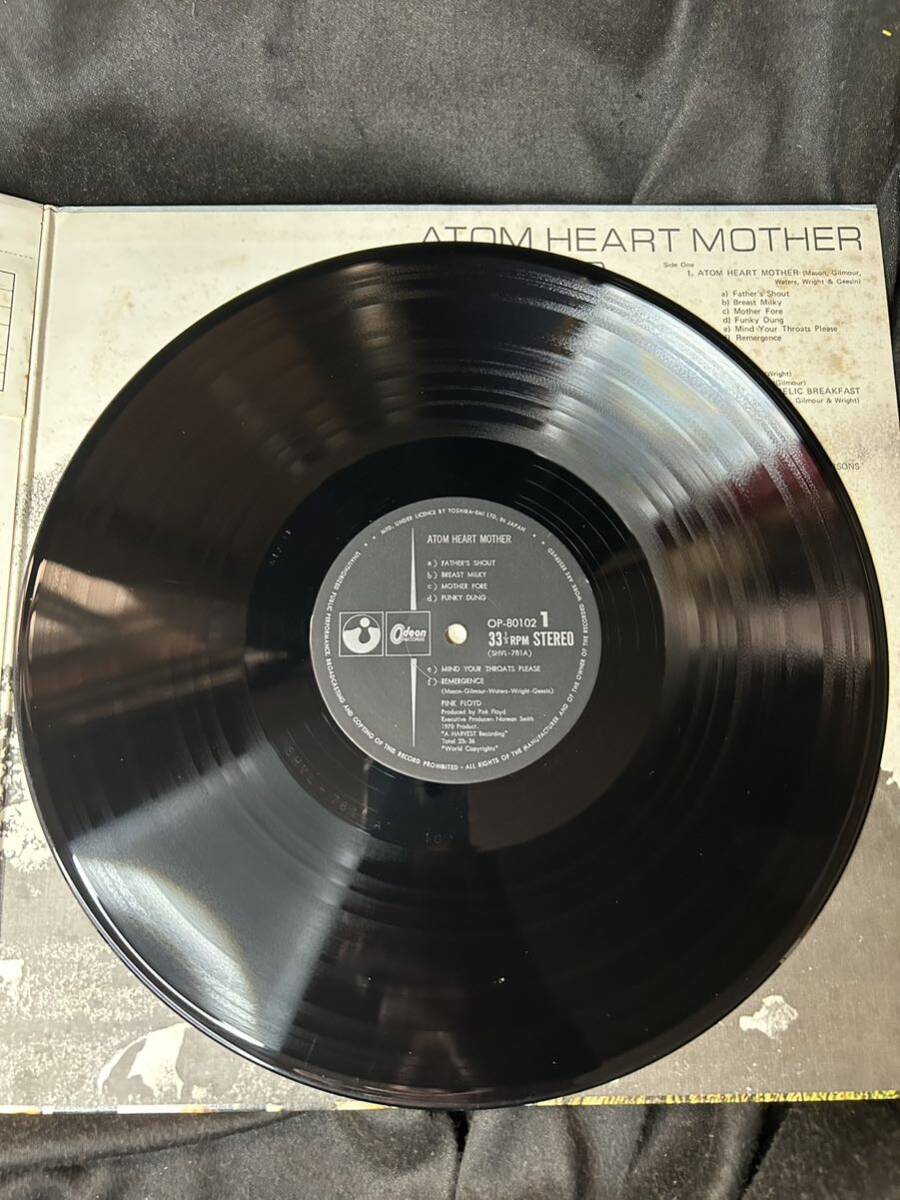 同梱可能 LPレコード Pink Floyd 原子心母 ピンク フロイド 帯付 OP-80102_画像3