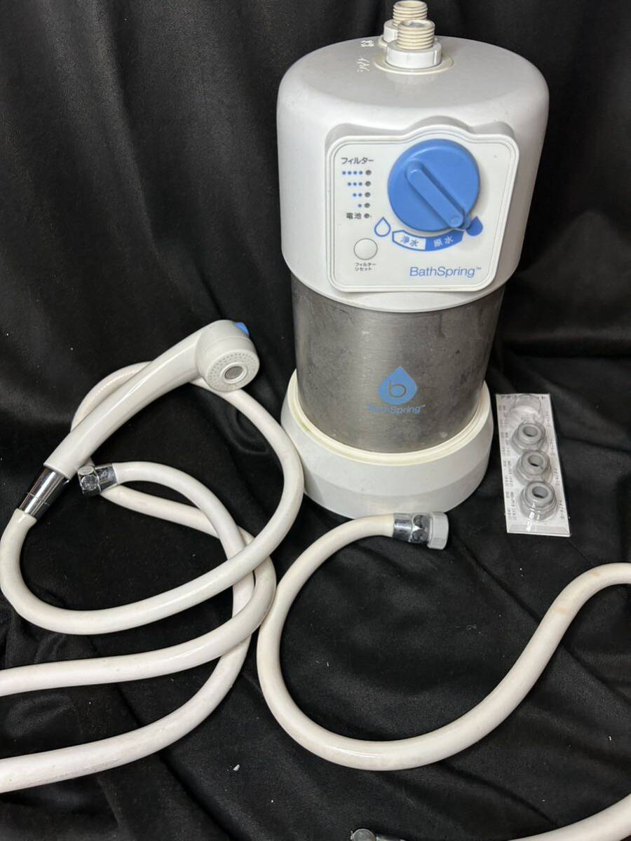Yahoo!オークション - アムウェイ BathSpring バスルーム浄水器 Yahoo!オークション - アムウェイ BathSpring バスルーム浄水器