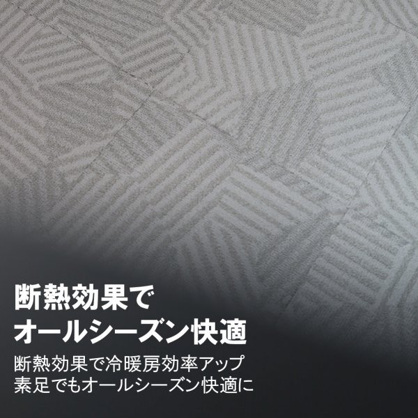  осталось немного { офис } 4701 высококлассный ковровая плитка 50×50cm [ Random серый ][ новый товар l32 листов ]100 иен старт!