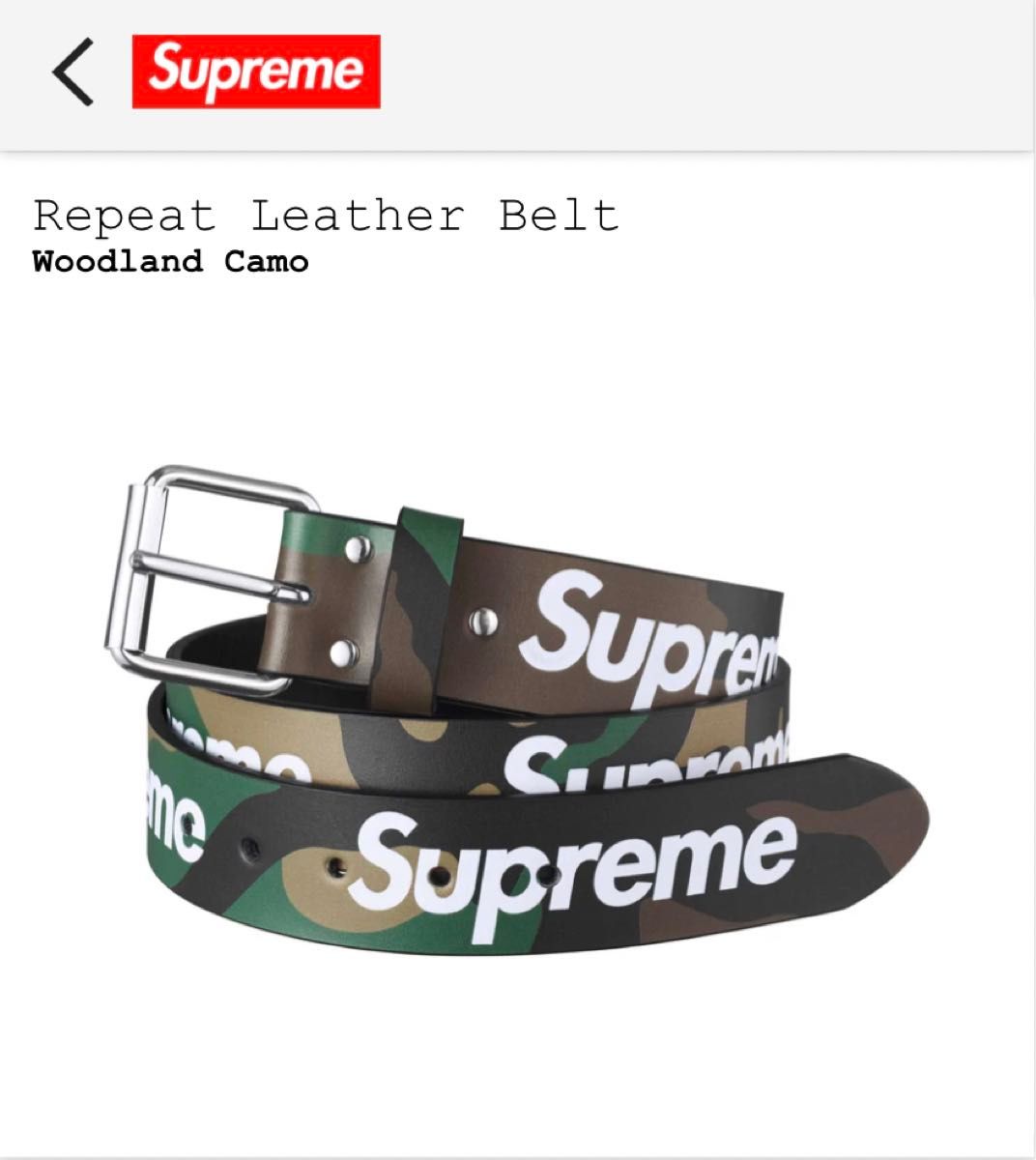 24SS Supreme Repeat Leather Belt Woodland Camo シュプリーム リピートレザーベルト