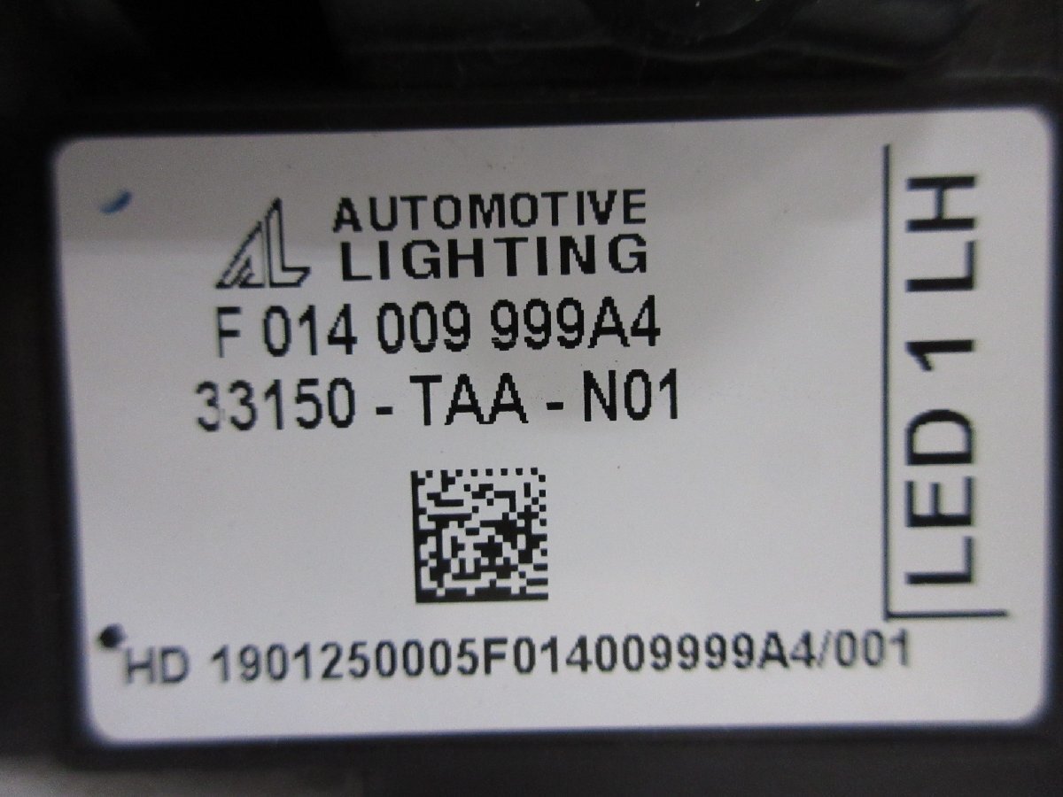 ホンダ　ステップワゴン/スパーダ　RP3　前期　左ライト/左ヘッドライト　LED　純正　33150-TAA-N01　LE14D6331　222124_画像4