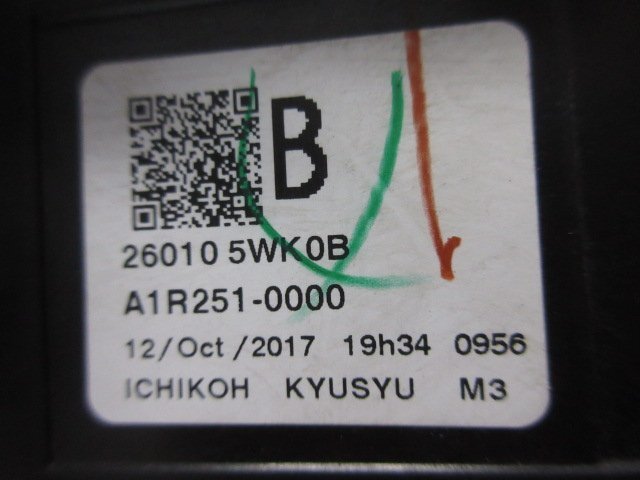 日産 NOTE/ノート E12 後期 右ライト/右ヘッドライト ハロゲン 純正 ICHIKOH 1933 26010-5WK0B 【B】 224125の画像4