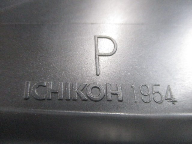 日産　LEAF/リーフ　ZE1　前期　左ライト/左ヘッドライト　LED　純正　ICHIKOH　1954　26060-5SK5A　【P】　611112_画像4