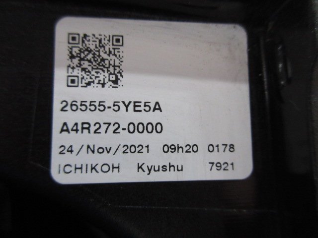 日産 NV350キャラバン E26 後期 左テール 純正 ICHIKOH D208 26555-5YE5A 272240の画像4