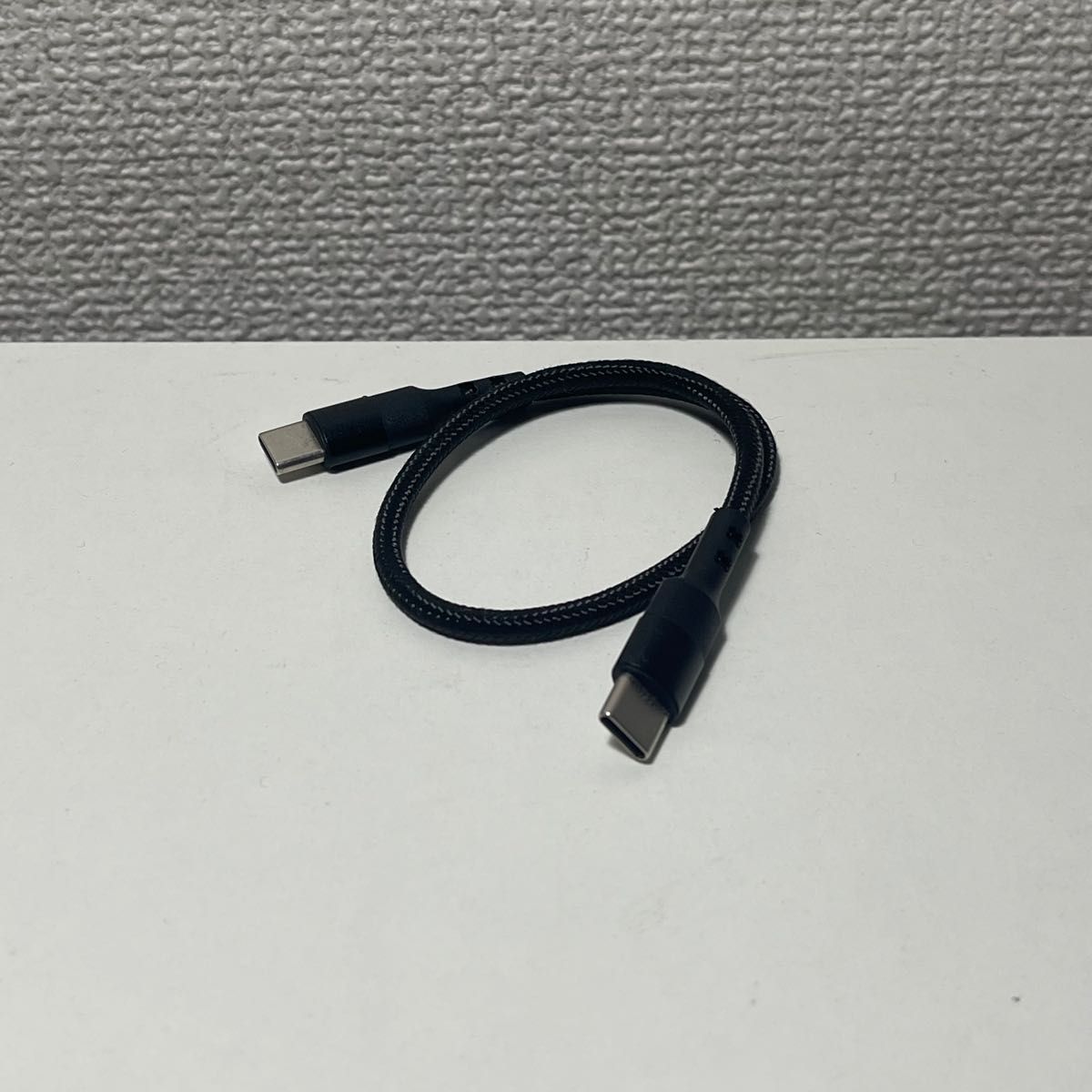 usb type-c to type-c ケーブル 黒 30cm 高耐久ナイロン〔60W急速充電/2.0高速データ転送〕