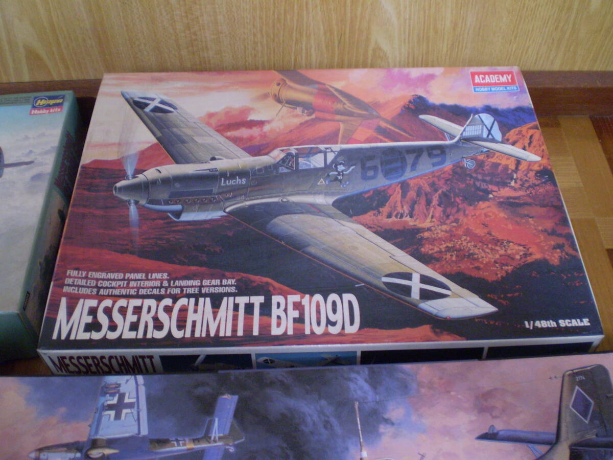 1/48 Messerschmitt BF109D BF109E вилка Wolf Ta152H-1. сяку неизвестен Jean машина Ju87B-2 не собранный часть вскрыть settled 4 шт. комплект 