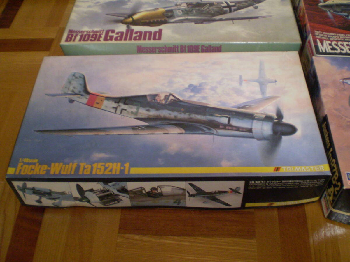 1/48 Messerschmitt BF109D BF109E вилка Wolf Ta152H-1. сяку неизвестен Jean машина Ju87B-2 не собранный часть вскрыть settled 4 шт. комплект 