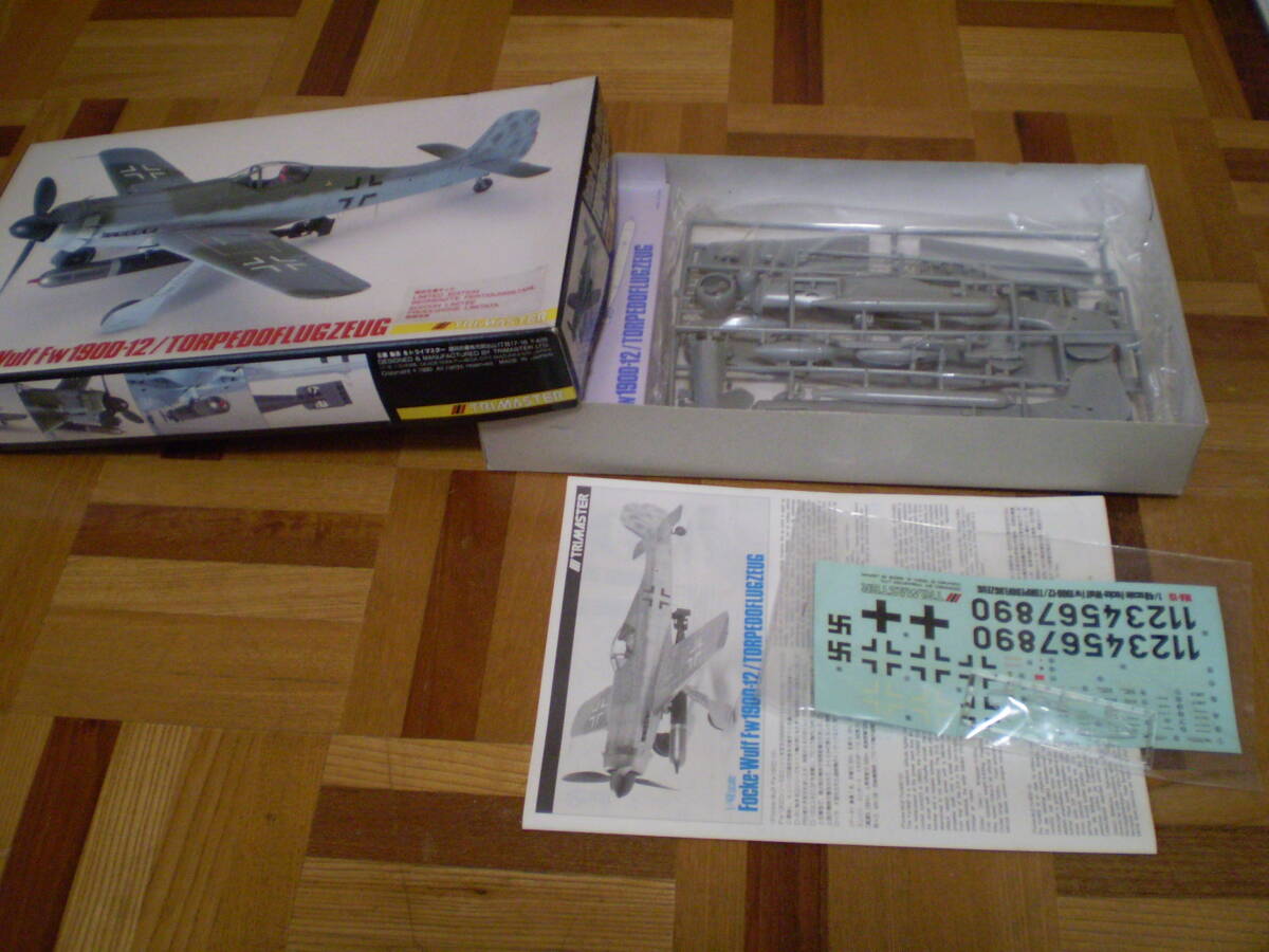 1/48スケール　Bf109E-4、E-3、Fw190D-12、Do335　4個セット　ジャンク_画像8