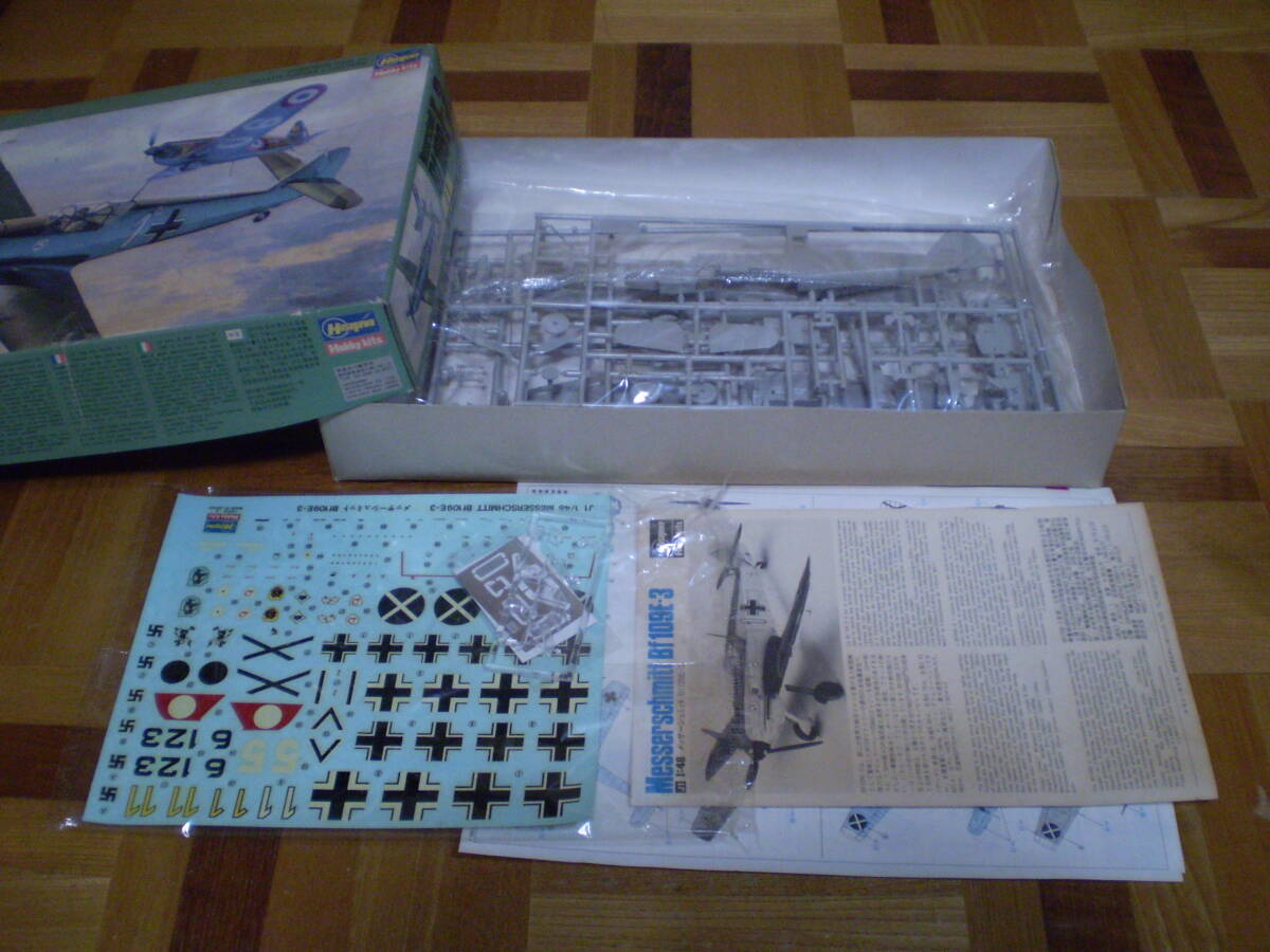 1/48スケール　Bf109E-4、E-3、Fw190D-12、Do335　4個セット　ジャンク_画像9