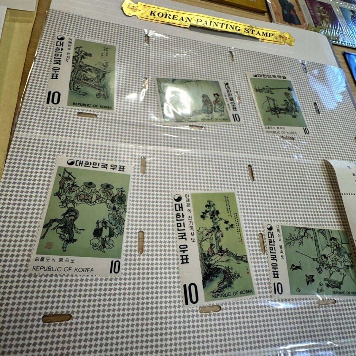 韓国切手 いろいろ 大量おまとめ コレクション の画像9
