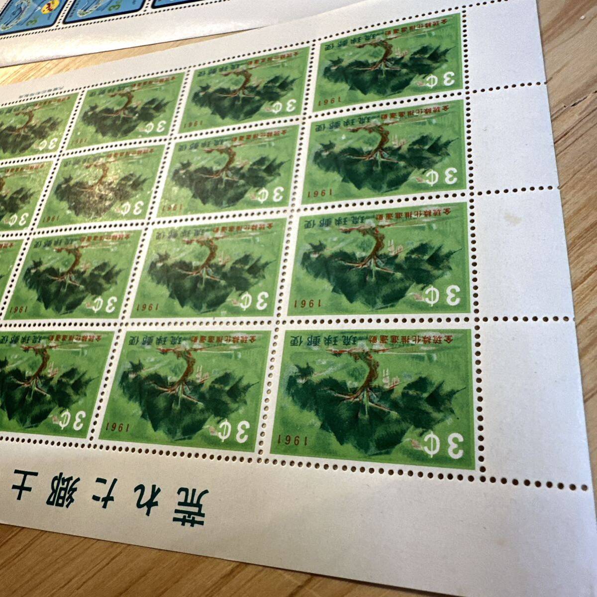 琉球切手 切手シート いろいろまとめの画像3