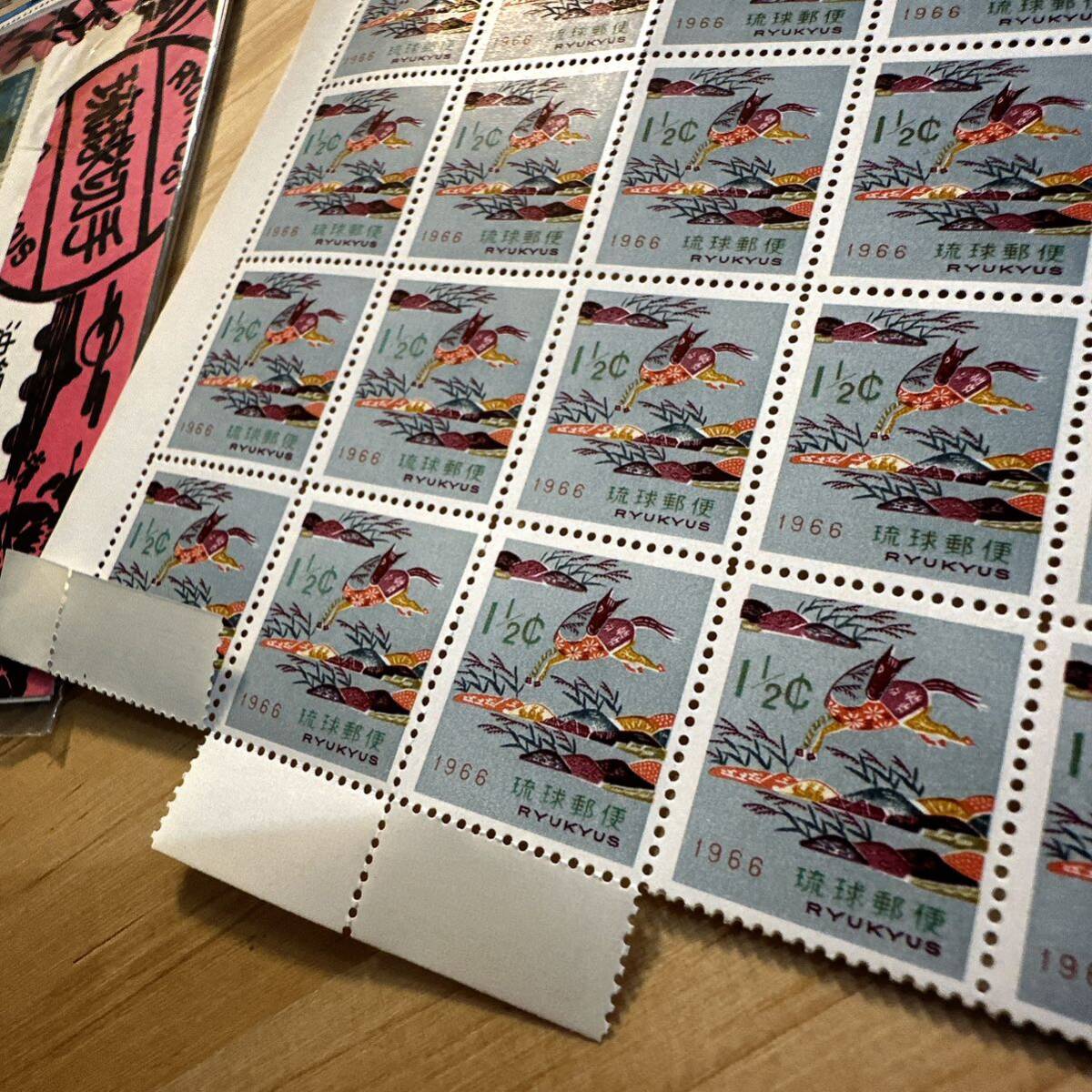 琉球切手 切手シート いろいろまとめの画像8