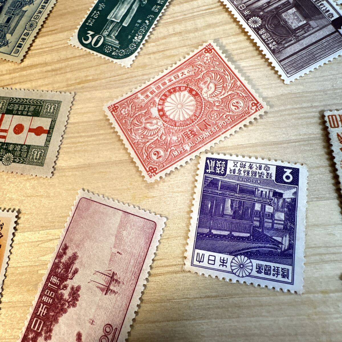 銭位切手 大量未使用切手 おまとめの画像7