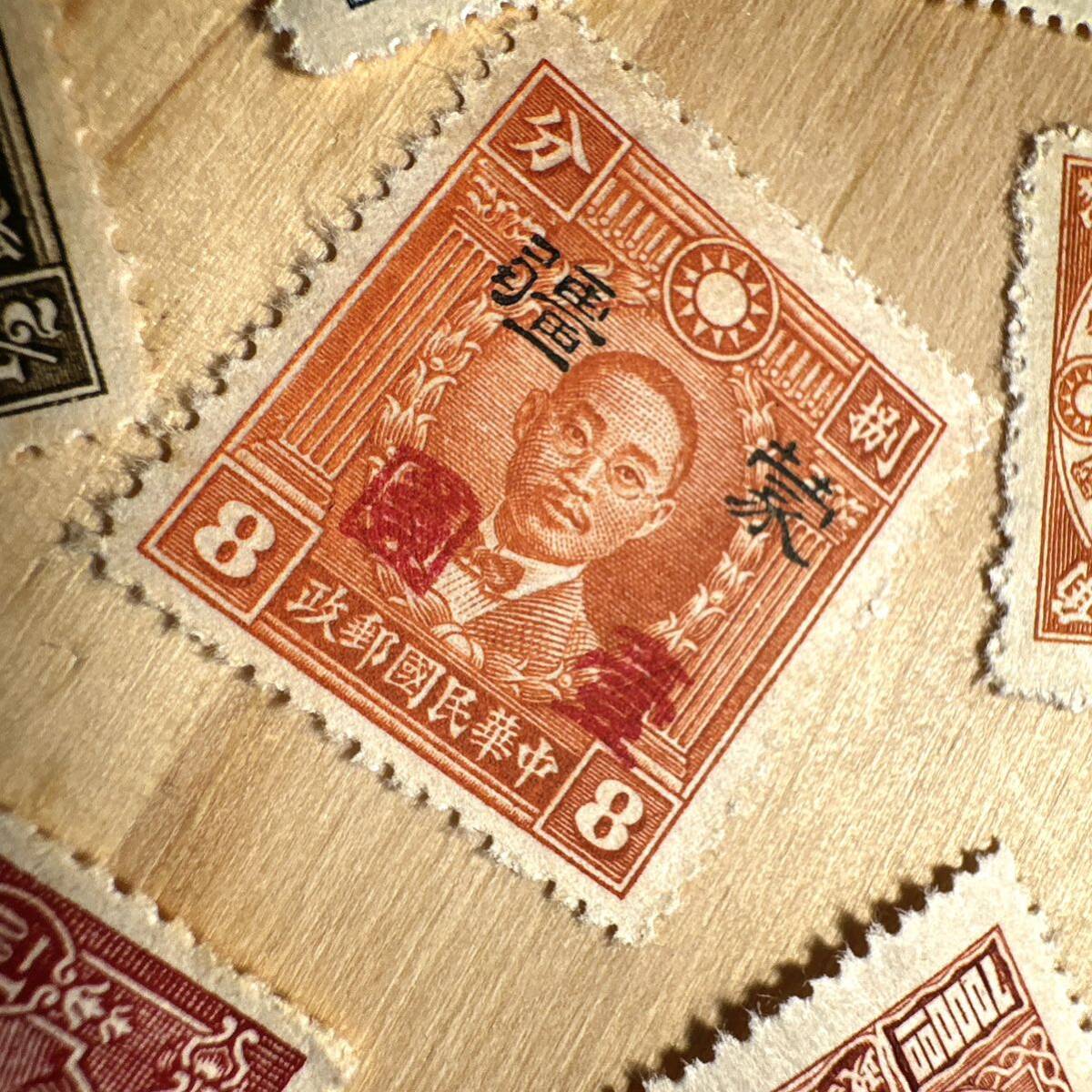 中華民国切手 古い切手 いろいろおまとめの画像7
