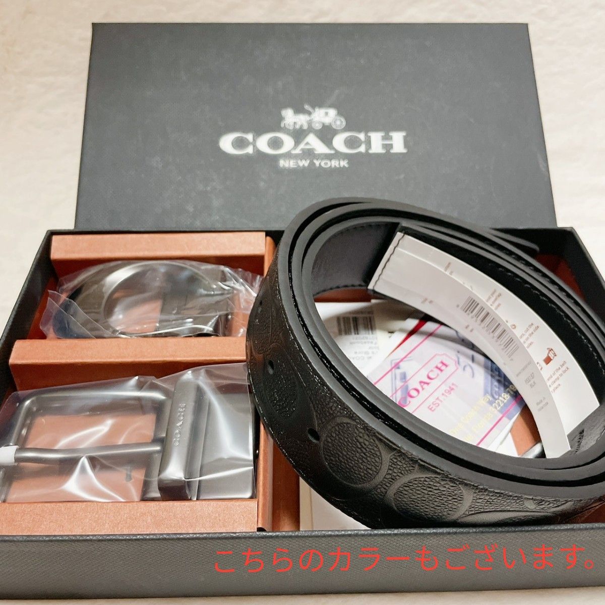 【24時間以内発送】COACH 　ベルト　バックル　リバーシブル　ブラック　新品　レザー