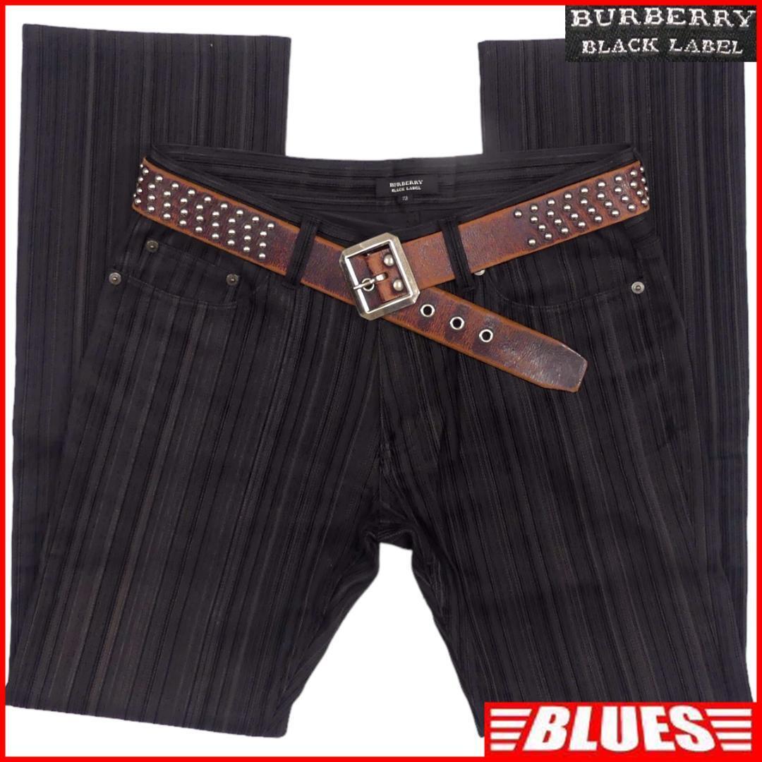 即決★BURBERRY BLACK LABE★W30位 ストライプパンツ 廃盤 バーバリーブラックレーベル メンズ 73 ノバチェック 三陽商会 刺繍