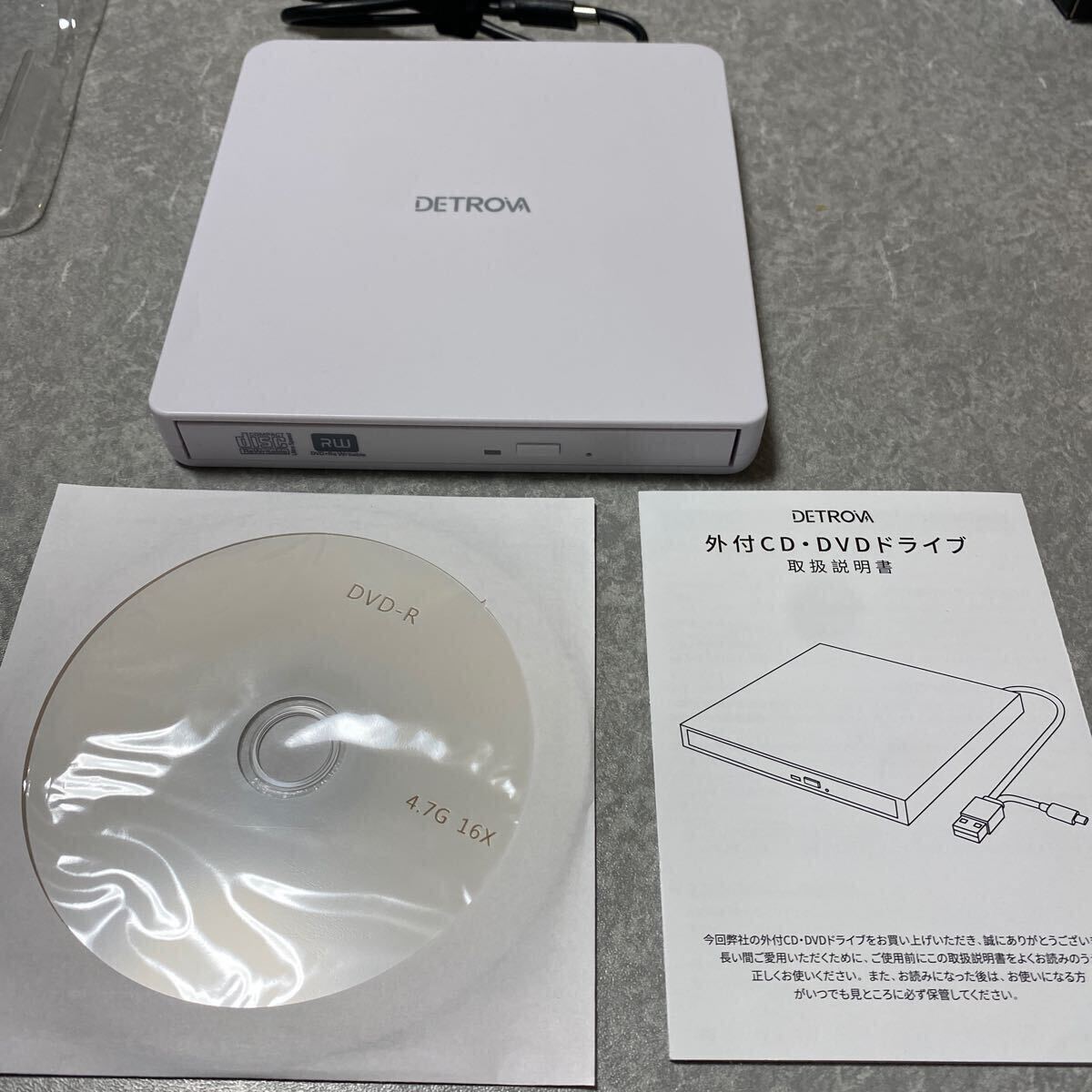 DETROVA 外付け DVD/CD ドライブ、DVD レコーダー、CD/DVD-R プレーヤー、USB 3.0 & Type-C ケーブル　ホワイト_画像3