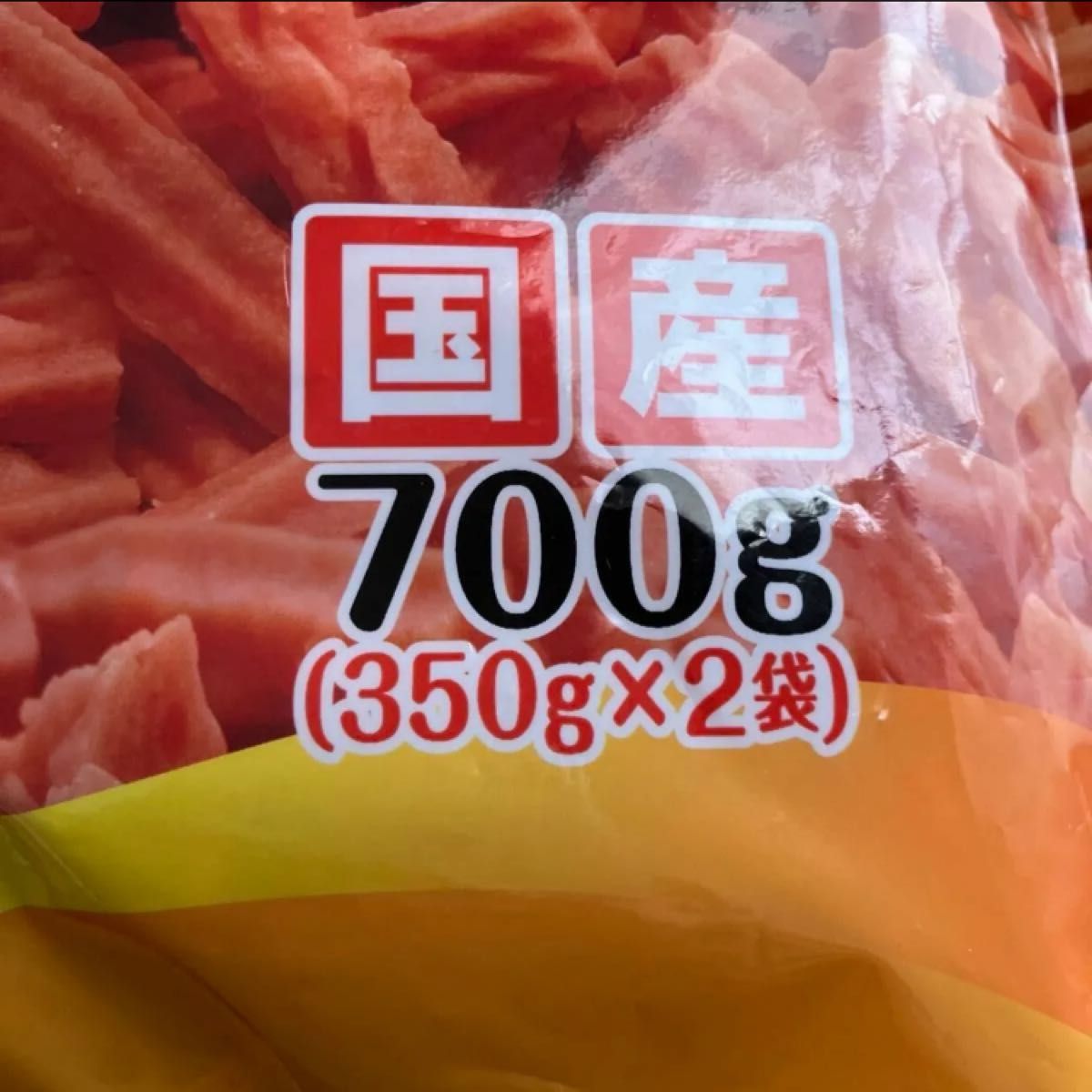 ドギーマン　こく旨チキン　700g×1袋（350g×2）賞味期限2025年2月　食べごたえあって、食べやすいカタチ　国産