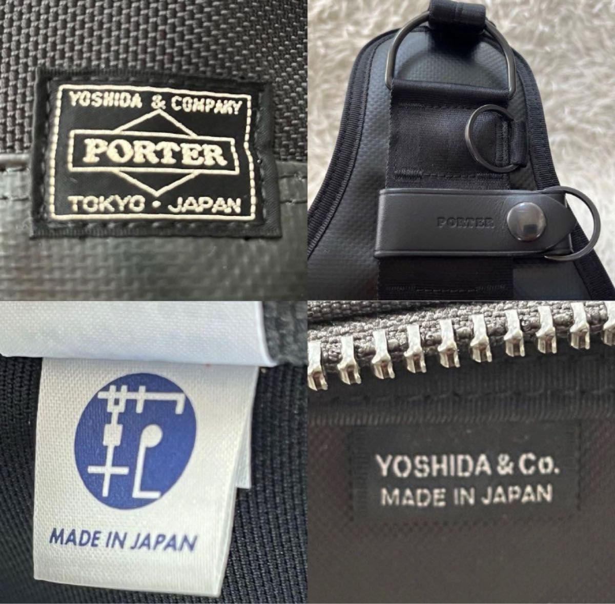 【マグライトカバー付き】PORTER ポーター ヒート　スリング　ボディーバッグ　クロスボディ　ワンショルダー　ブラック　レザー　