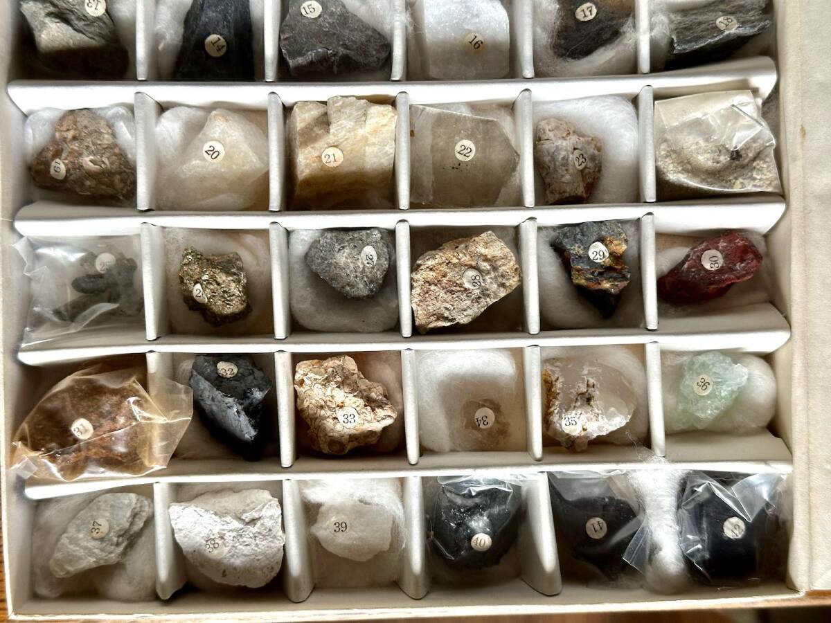 岩石 鉱物標本 ２セット 東京鉱物研究所 学校教材 欠品あり 昭和レトロ アンティーク 理科 科学 自然の画像8