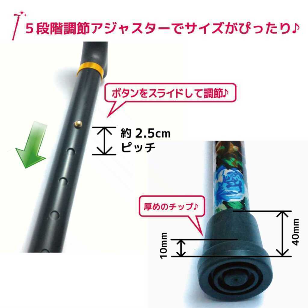 折りたたみ 杖 つえ おしゃれ 介護 軽量 シンプル らくらくステッキ モカブラウン 新品 送料無料 替え用杖先ゴム1個付きセット_画像5