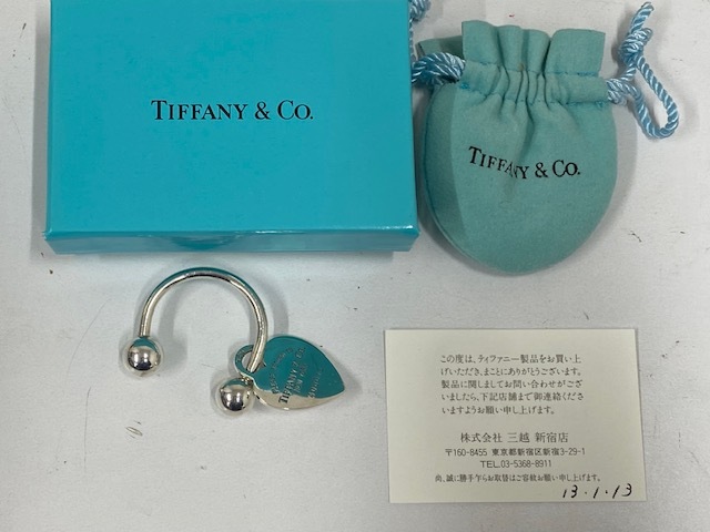 *1 jpy ~ Tiffany return tu Heart SV925!!