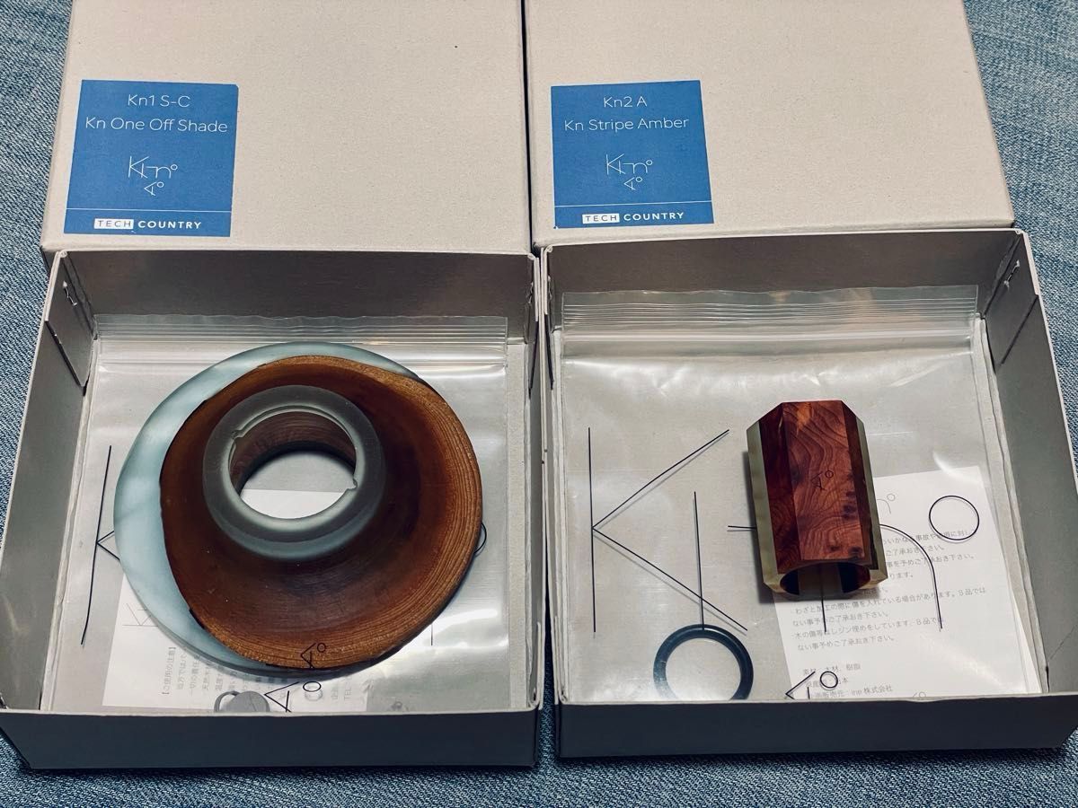 KI-no キーノ Kn Stripe Shade Mini + Amber Set - Nicetime KI-no キーノ Kn Stripe Shade Mini + Amber Set - Nicetime