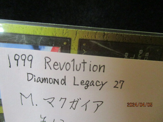 ★野球カード M・マクガイヤ 1999Revolution Diamond Legacy 27 即決!!_画像3
