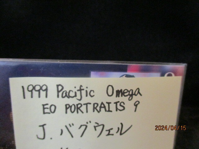 ★野球カード J・バグウェル 1999 Pacific Omega EO PORTRAITS 9_画像3