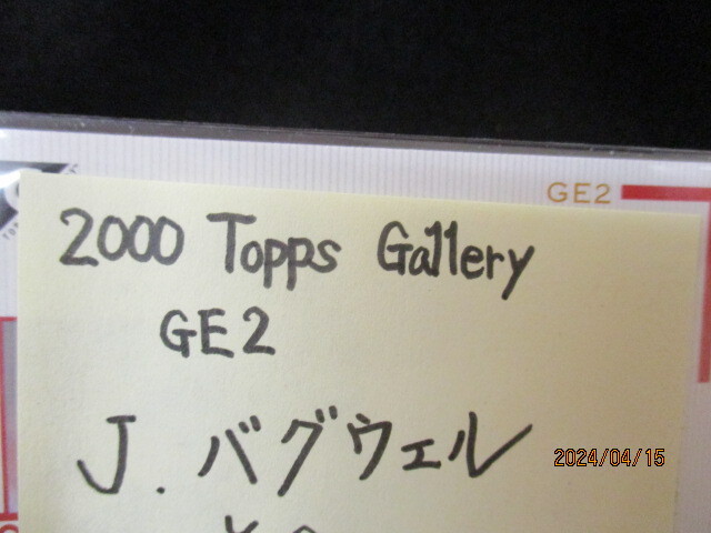 ★野球カード J・バグウェル 2000 Topps Gallery GE 2　即決!!_画像3