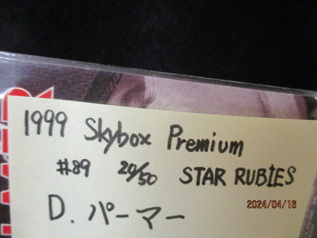 ★野球カード D・パーマー 1999 Skybox Premium #89 20/20 STAR RUBIESの画像3