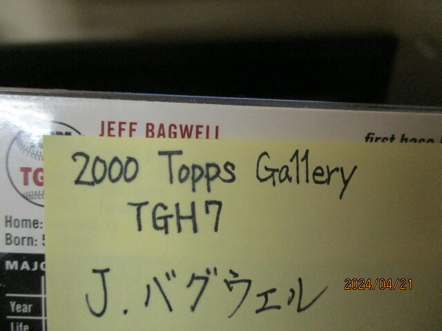 ★野球カード J・バグウェル 2000 Topps Gallery TGH 7_画像3