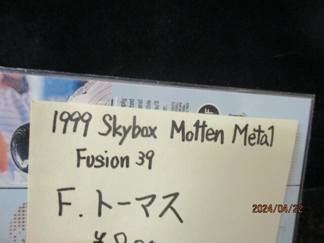 ★野球カード　F・トーマス　1999 Skybpx Molten Metal Fusion 39_画像3