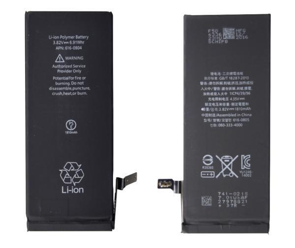 (g1)iphone6 用　互換内臓バッテリー LG社製セル TI社製チップ_画像1