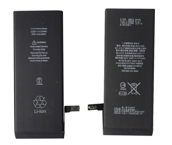 (g1)iphone6s plus用 互換内蔵バッテリー LG社製セル TI社製チップ_画像1