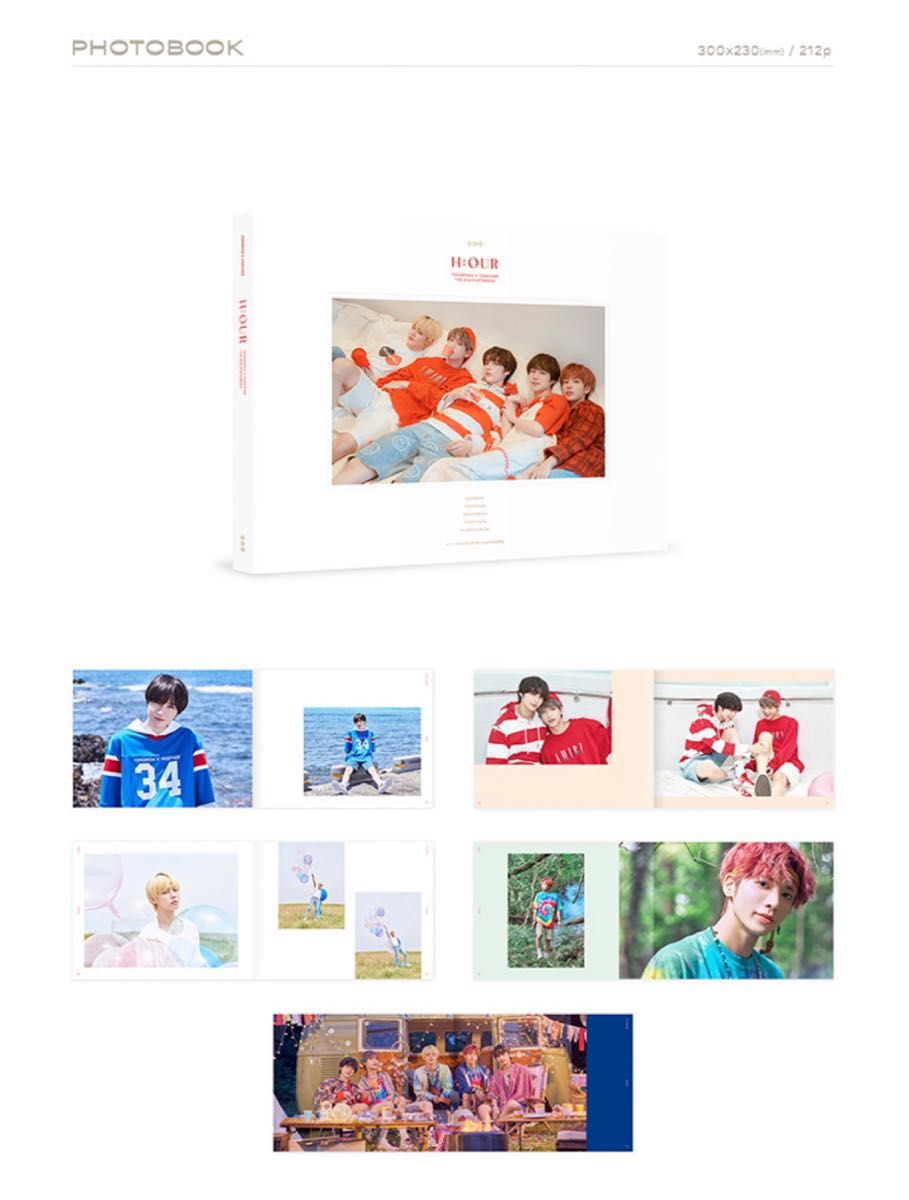 TXT《THE 2ND PHOTOBOOK H:OUR in jeju》