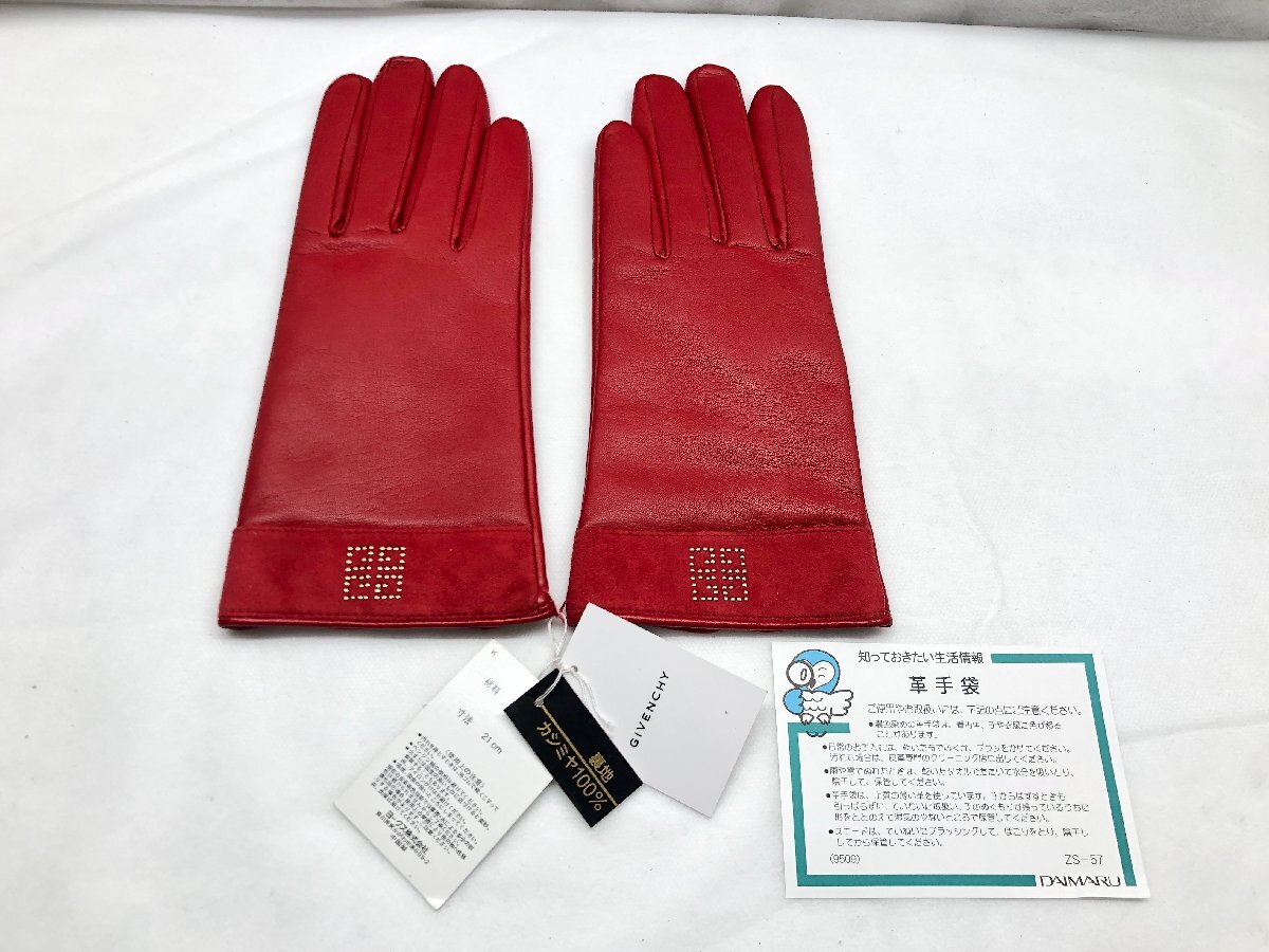 [ unused goods ] Givenchy glove sheep leather lining cashmere 100% leather gloves red lady's leather tag attaching 21.