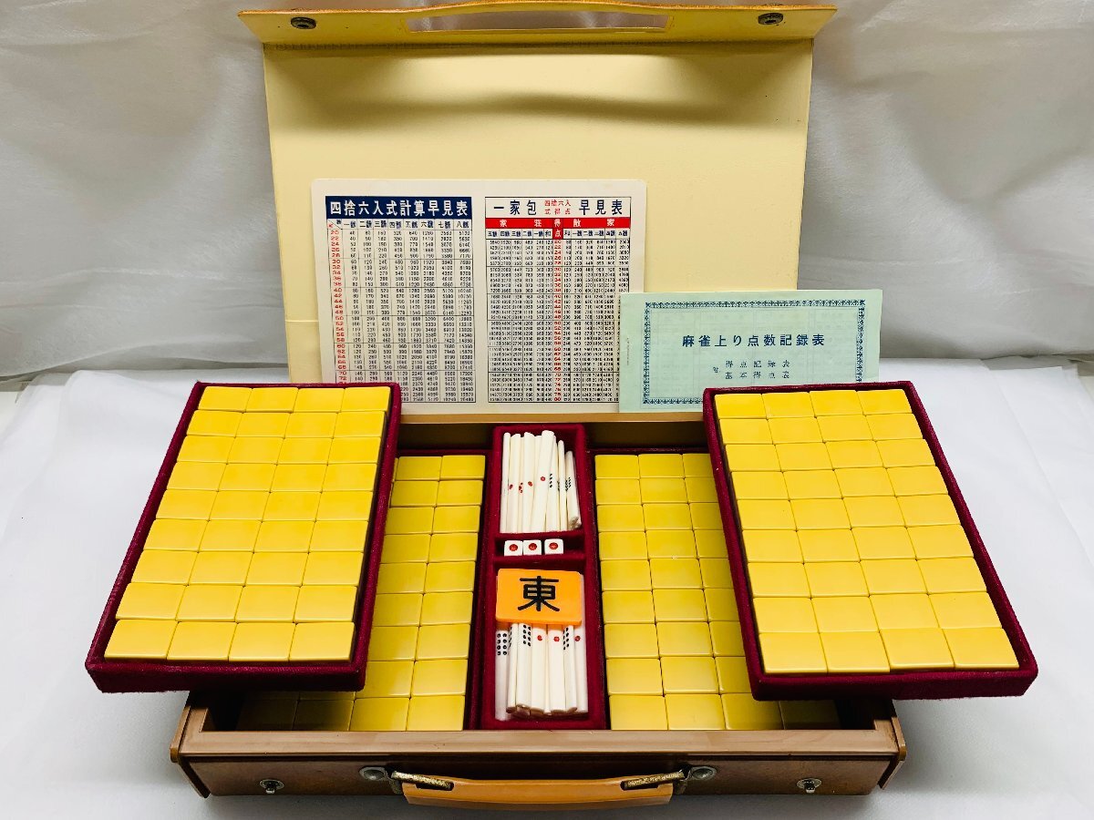  mah-jong . set mah-jong Showa Retro rhinoceros koro table game case attaching present condition storage goods 