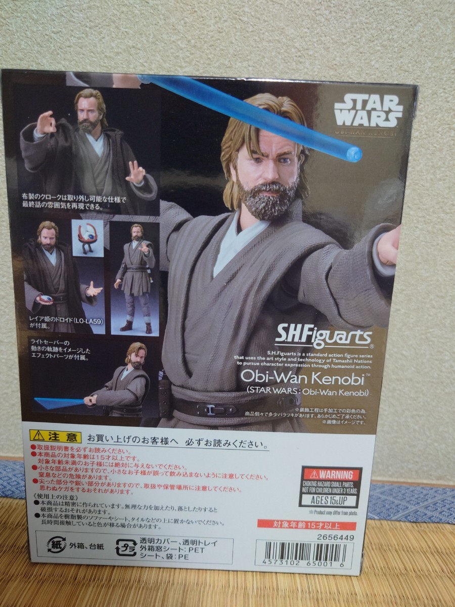  figuarts Obi = one *keno- Vista -* War z unopened new goods Bandai S.H.Figuarts STARWARS OBI=WAN KENOBI Obi one 