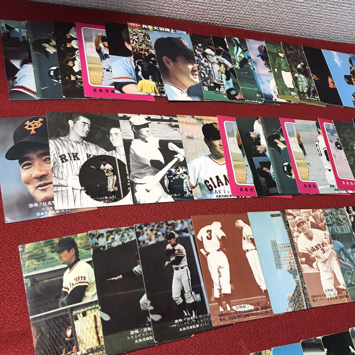 ☆希少！カルビー株式会社 プロ野球カード 長嶋茂雄 まとめ 当時物 ニッポンハム 1976年などレトロ【KB8】レターパックライト の画像6