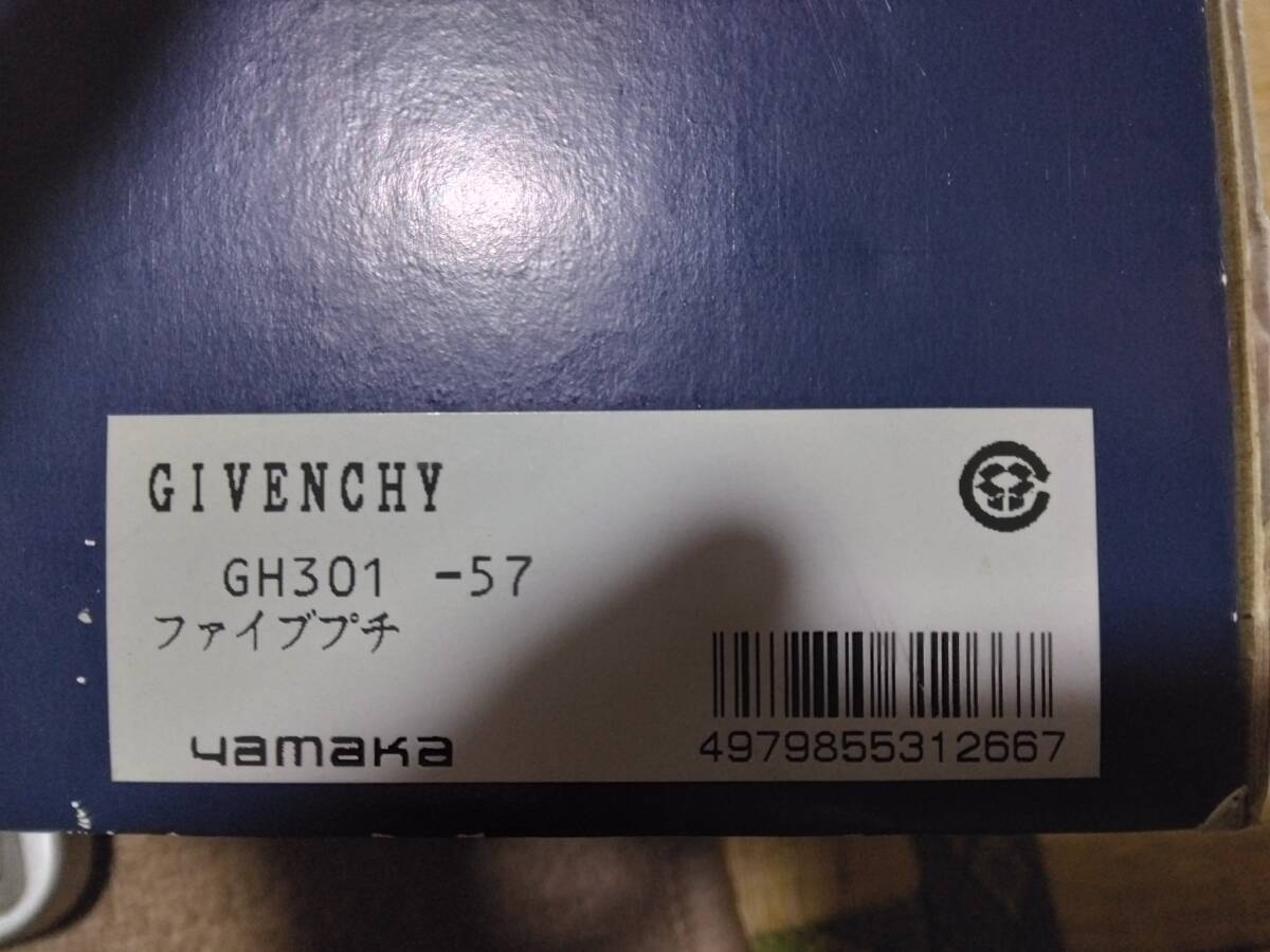 ジバンシー GIVENCHY yamaka ヤマカ yamaka 株式会社山加商店 ファイブプチ 新品未使用 ブルー 青色 ５枚セット 直径約16.5cmの画像4