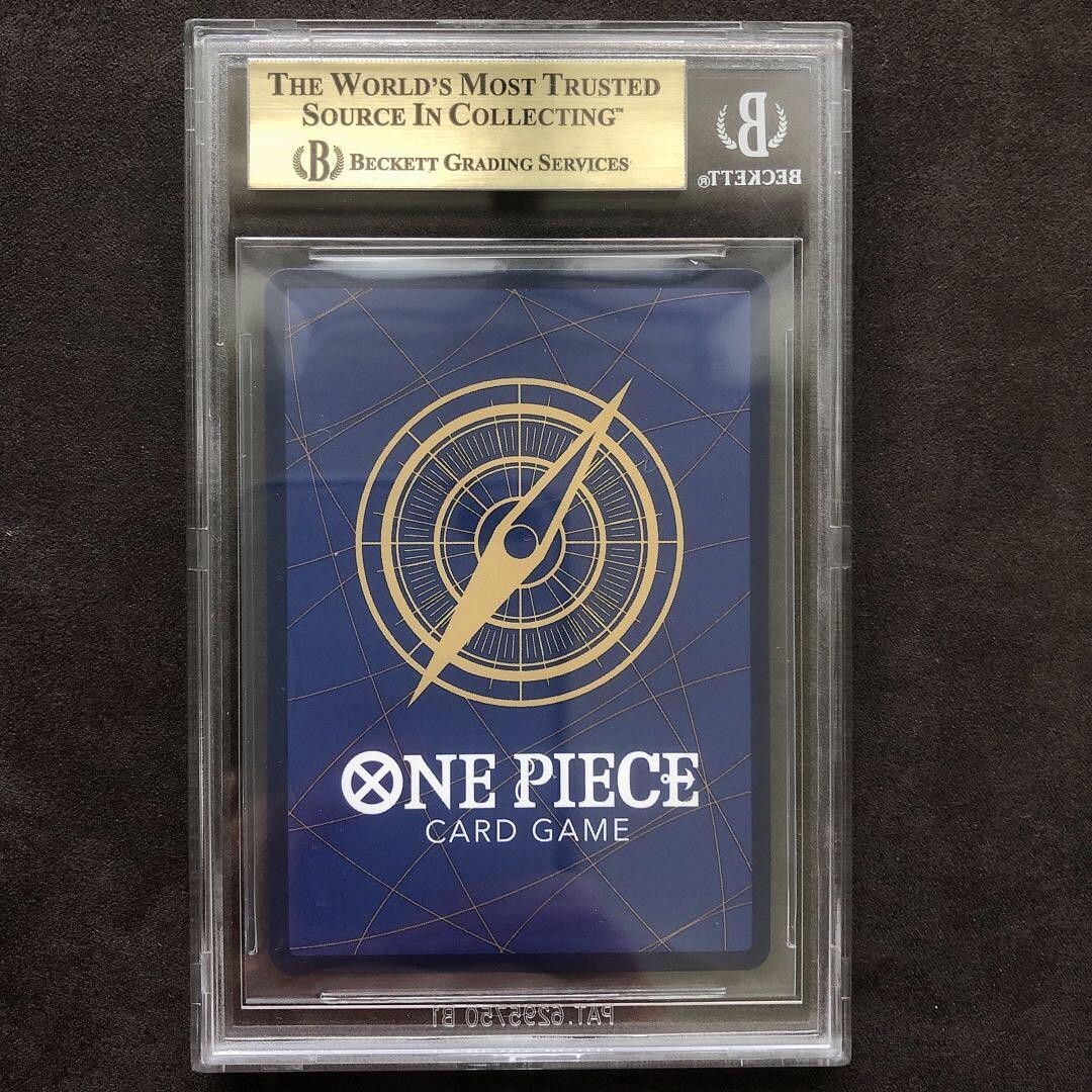 ワンピースカード ペローナ BGS10 PSA OP06-093 Perona Manga Art One Piece flagship フラッグシップバトル ワンピースの画像2