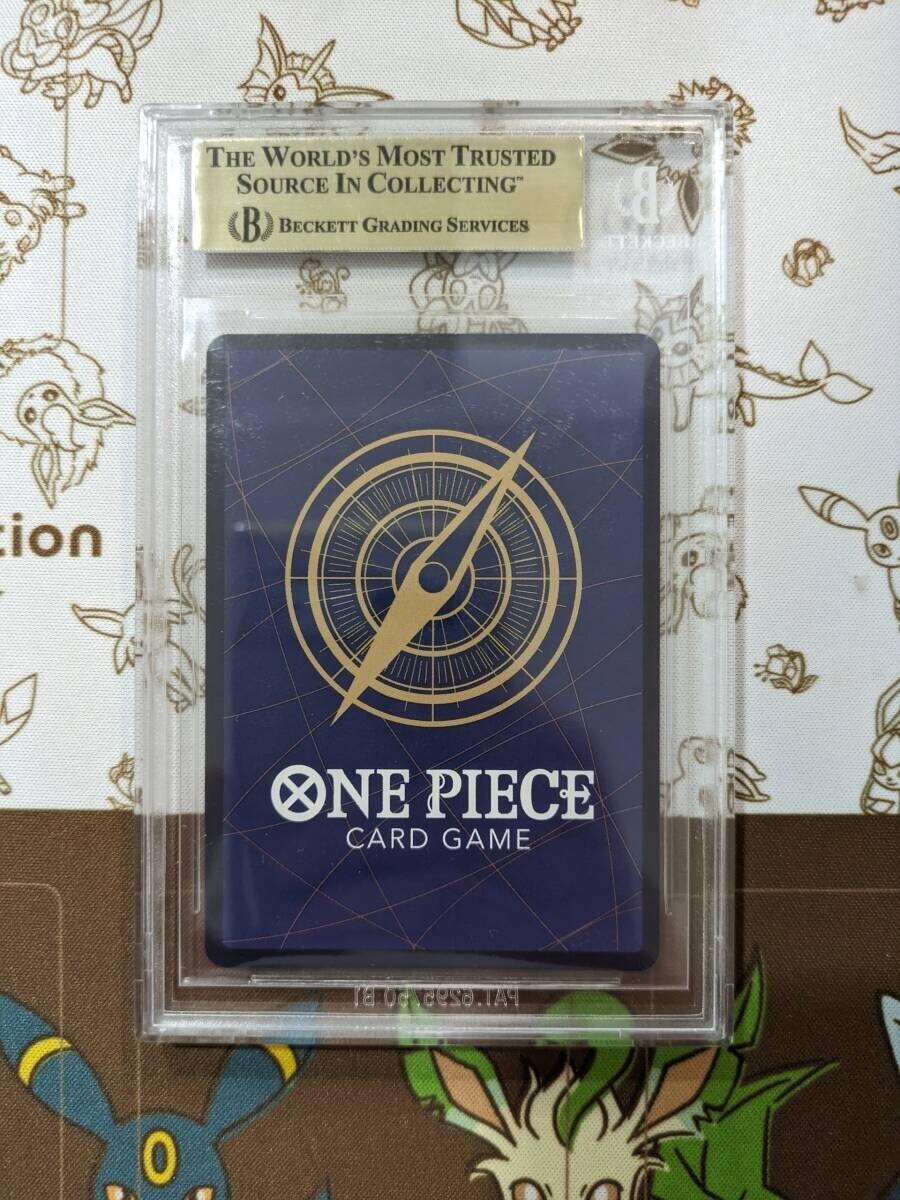 ワンピースカード ルフィ ニカ コミパラ BGS10 PSA Monkey D Luffy OP05-119 Manga Art One Piece コミックパラレル ワンピース SECの画像2