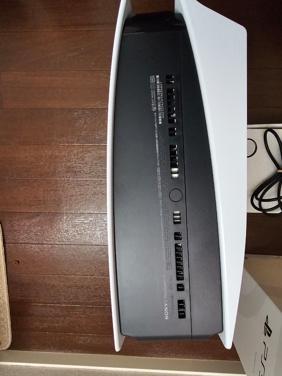 【おまけ付き】PlayStation5　CFI-1100A 01 ディスクドライブ搭載モデル