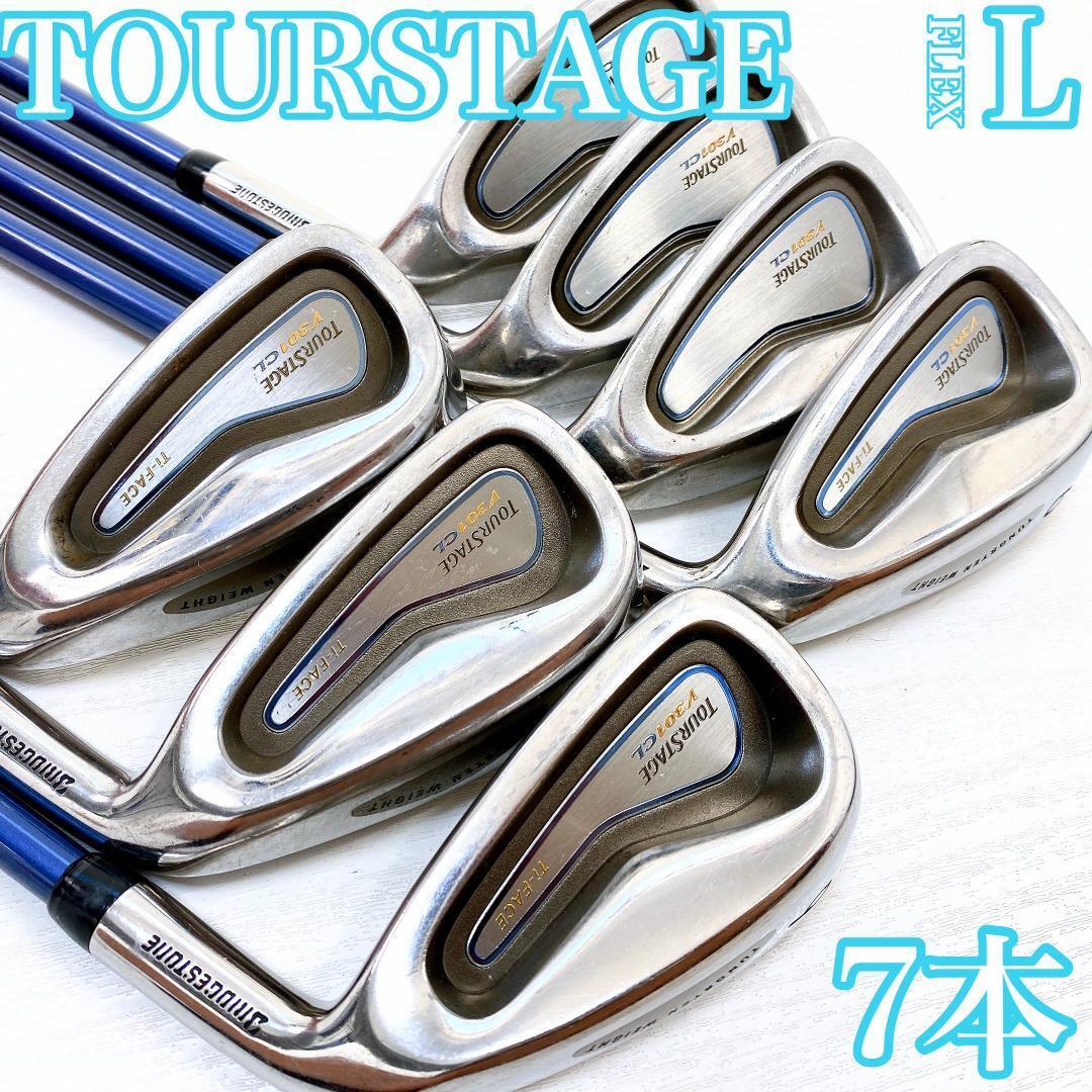 Yahoo!オークション - TOURSTAGE V301 CL ツアーステージ Yahoo!オークション - TOURSTAGE V301 CL ツアーステージ